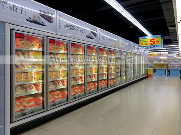 东莞超市冷冻玻璃展示立柜